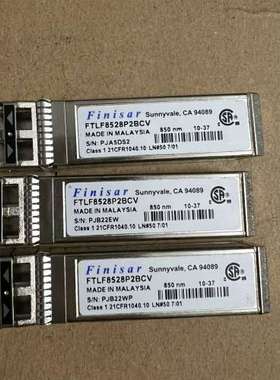 议价Finisar CA 94089 FTLF8528P2BCV