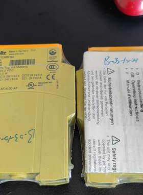 议价继电器全新正品皮尔兹安全继电器PNOZ X1   77436