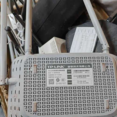 议价TP-LINK TL-WDR5620 AC1200双频无线路