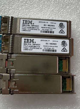 议价IBM16G 1310nm 10km