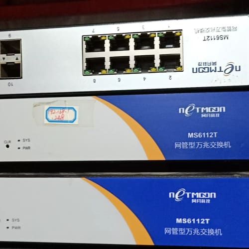 议价网月ms-6112t全万兆网管交换机，12口万兆，8电口千兆