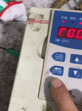 议价德玛变频器FMAOO-01D523A，现货如图，功能好