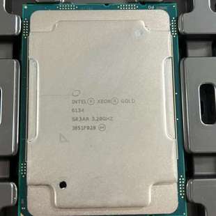议价【名称】: Intel Xeon Gold 6134 CPU