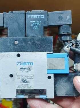 费斯托FESTO真空发生器VADMI-95，型号162529