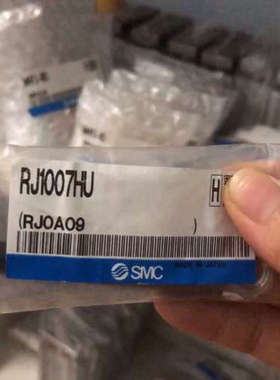 议价原装SMC缓冲器 RJ1007HU