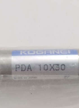 议价产 PDA10x30气缸，KOGANEI的，全新的，