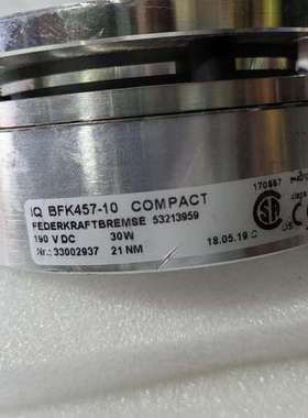 议价INTORQ德国IQ.BFK457-10-COMPACT