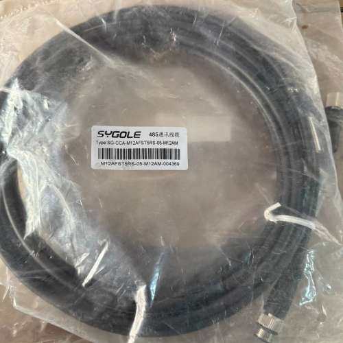 议价思谷全新正品485通讯线缆