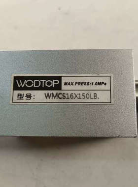 议价WODTOP无杆气缸WMCS16X150LB