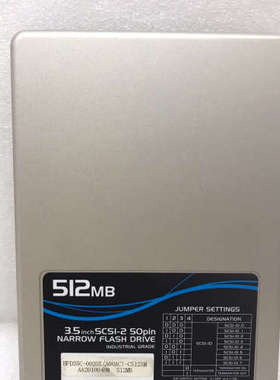 议价可开票HFD35C-002GT Hagiwara 50针SC