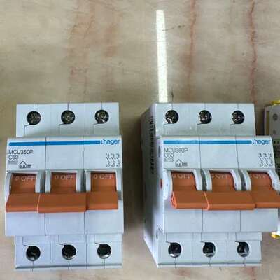 议价转让全新hager海格3P开关，MCU350P，C50。有两