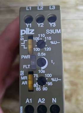 PILZS3UM安全继电器，型号837270，全新，顺
