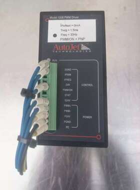 议价AutoJet 1008 PWM驱动器 CP-PMDCT-1