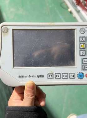 议价JTP2000多功能手持编程器