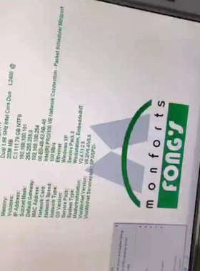 议价Lenze伦茨 EL9800 ELX800 EP8GAP71