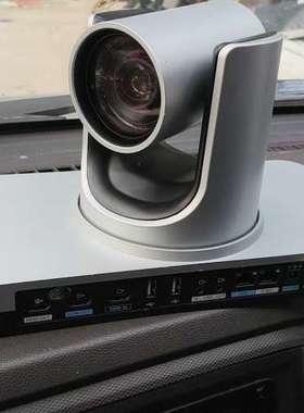 议价中兴XT501DU 中兴视频会议一体机双路4k，具体怎么使用