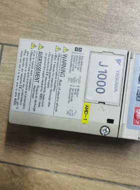 议价安川变频器  J1000 CIMR-JCBA0001BAA