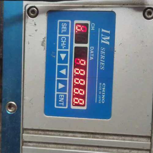 议价CHINO 红外线测量仪器1套 irma1100s ma13