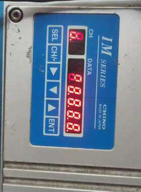 议价CHINO 红外线测量仪器1套 irma1100s ma13