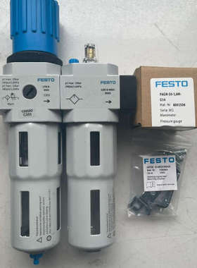 议价FRC-1/4-D-MIDI-A-MPA 8002381德国