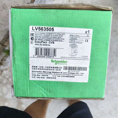 议价LV563505塑壳断路器，CVS630F，全新原装正