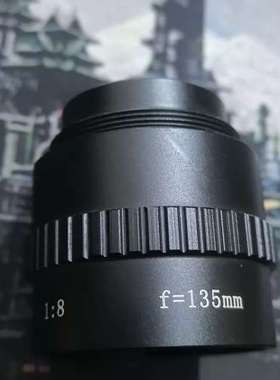 罗敦司德 Rodagon 135mm f/8 放大镜头，成色