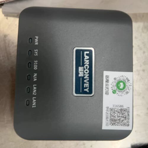 议价蓝阔LANCONVEY打印服务器，型号9100，。带