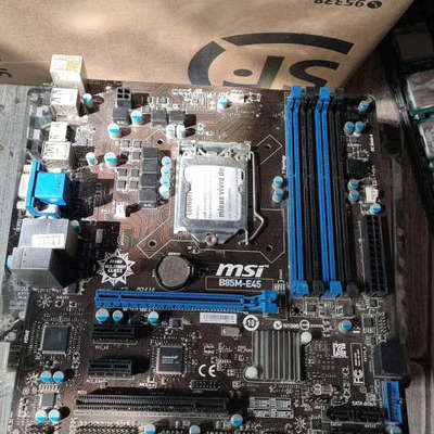议价微星B85M-E45主板。1150针4代平台，四个内存插槽。