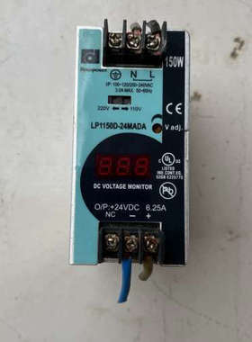 议价LP1150D-24MADA电源成色如图要的联系议价