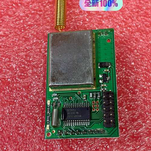 议价全新LSD利尔达无线模块LSDRF4310M01，433MH