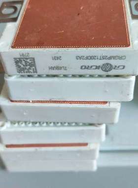 议价CRGMP25T120DF2A3散新没上过机