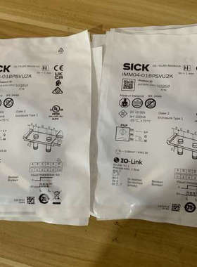 议价IMM04-01BPSVU2K西克近电开关传感器，全新正品，