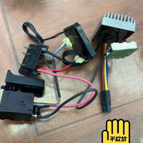 议价大有20伏5402电子组件