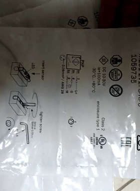 议价原装正品SICK MZC1-2V2PS-KPO 105973