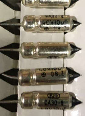 议价和平正品CA30-M CA30-40V10UF 银外壳轴向和