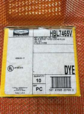 议价HUBBELL插头 HBL7465V，现货9个