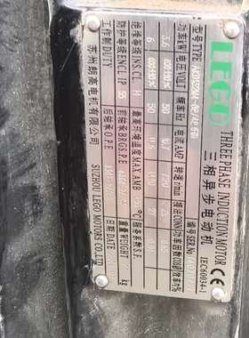 朗高电机三相异步电动机，型号AKD160M-8J，3.6kW