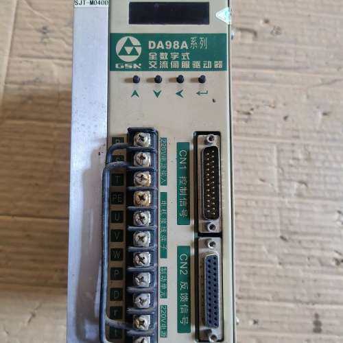 议价广数伺服驱动器DA98A-10，功能正常使用，二手物品，成色