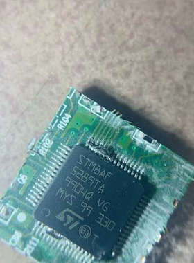 议价意法 STM8AF5289TA 切割再板