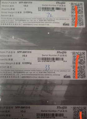 议价锐捷千兆单模光模块sfp-sm1310原封的80，工的55