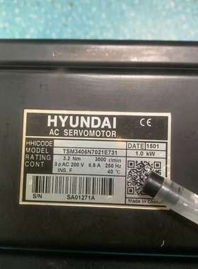 议价TSM3406N7021E731