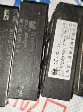 议价昆二晶双向可控硅模块 MTC160A1600V