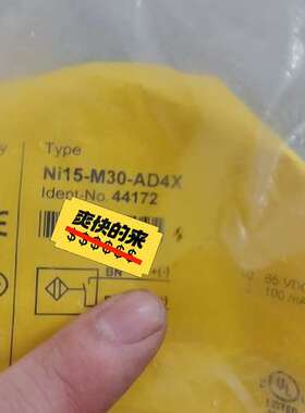 议价图尔克Ni15-M30-AD4X