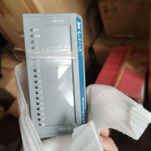 议价FM171B-H01，Hollysys 和利时FM系列，拆机