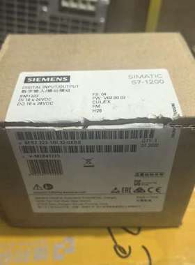 议价全新 模块S7-1200  SM1223 模块6ES7