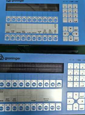 议价德国劳尔LAUERPCS900 德国劳尔控制器，所