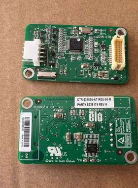 议价全新原Elo E329179 CTR-221800-AT-