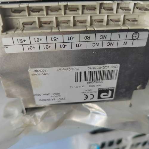 议价Premium控制器，型号0636，输入电压230V，输出功