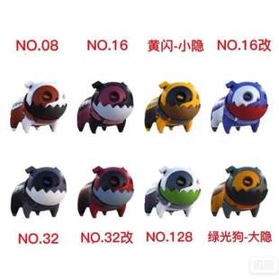 议价MR.BONE模言工社脏丝狗全系列