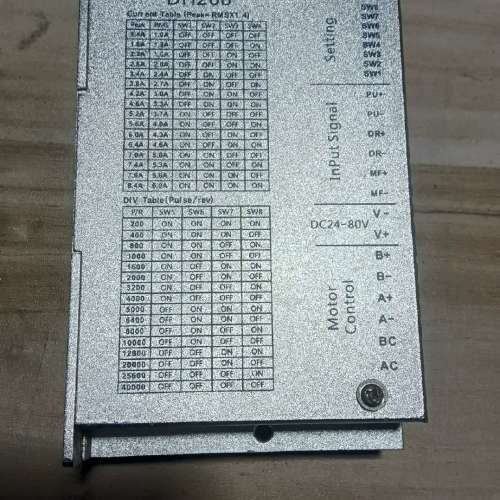 议价研控驱动器DH268 拆机，，成色可充新，功能正